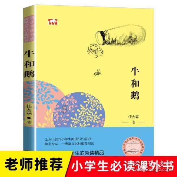 应急救灾帐篷已陆续搭建受灾群众生活需求有保障