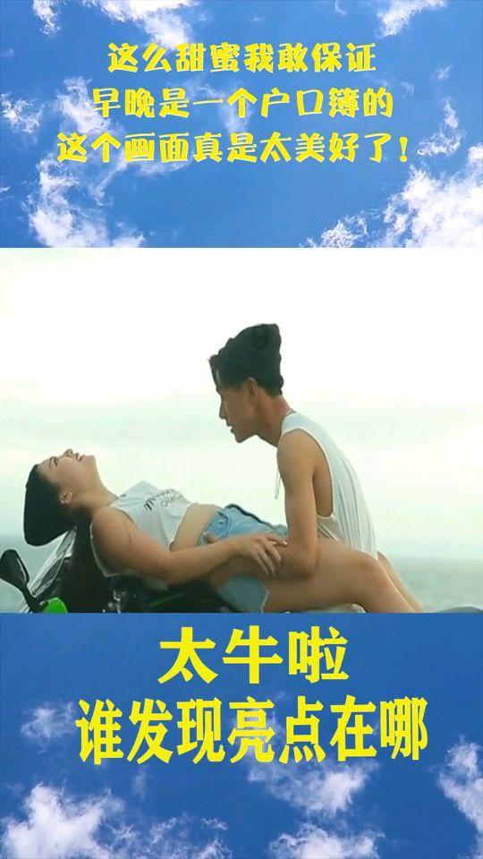 直播的创新方向可能是虚拟主播，这说明了什么？游戏画面