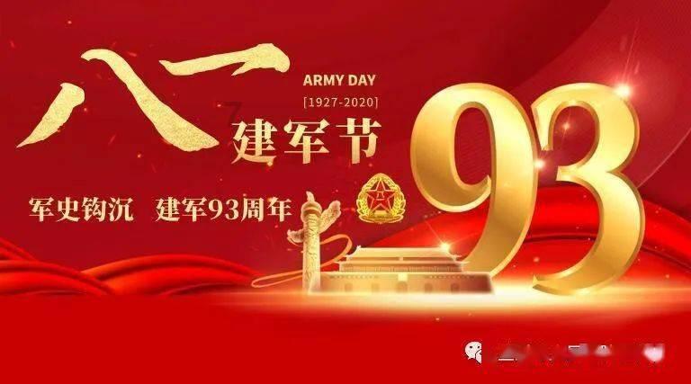消逝的光芒：信徒
