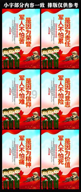 金融活水助民营企业“破茧重生”