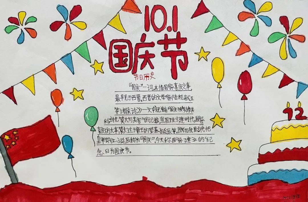 纪念钞下一站,蛇年币钞来了?怎么约