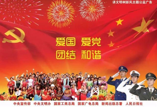 敦煌测控区 | 航天测控岗位上的六朵金花