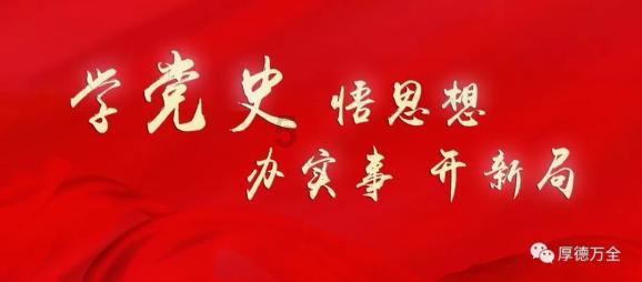 青瓦台魔咒再现？李明博终审获刑17年，是贪污被治还是政治报复？
