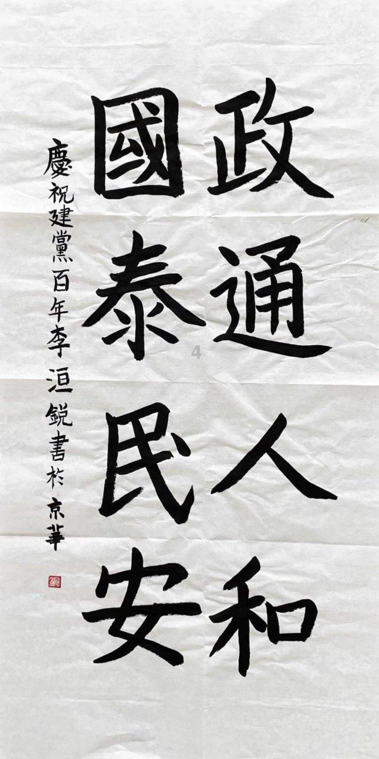脑洞小老弟无实名认证