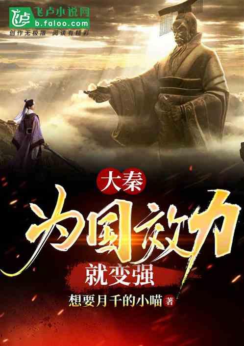 逃离沙漠建筑